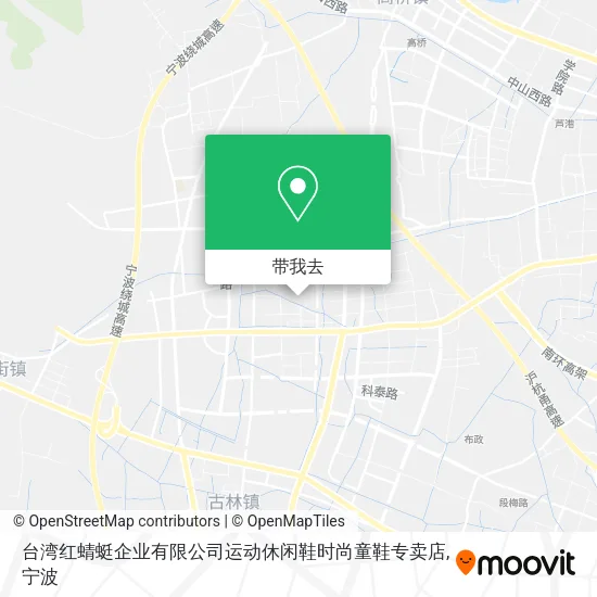 台湾红蜻蜓企业有限公司运动休闲鞋时尚童鞋专卖店地图