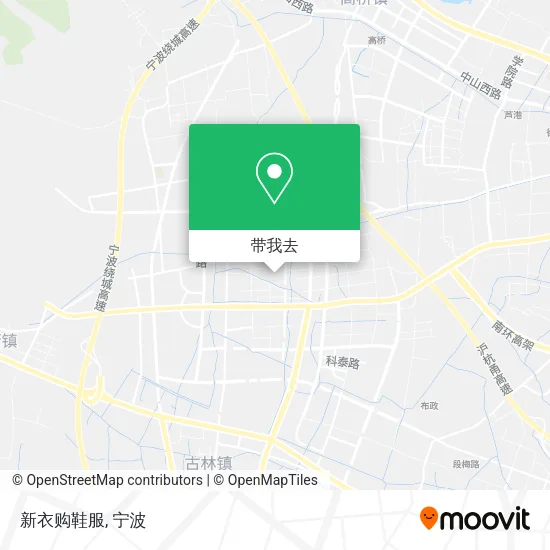新衣购鞋服地图