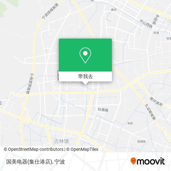 国美电器(集仕港店)地图