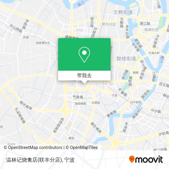 温林记烧禽店(联丰分店)地图