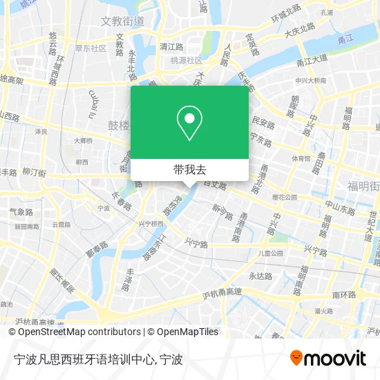 宁波凡思西班牙语培训中心地图