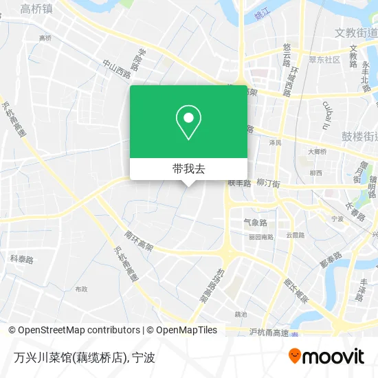 万兴川菜馆(藕缆桥店)地图