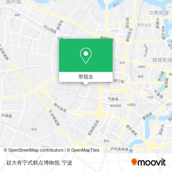 赵大有宁式糕点博物馆地图