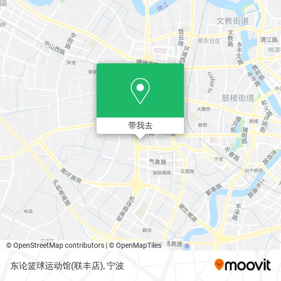 东论篮球运动馆(联丰店)地图