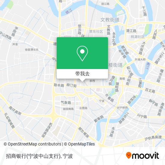 招商银行(宁波中山支行)地图