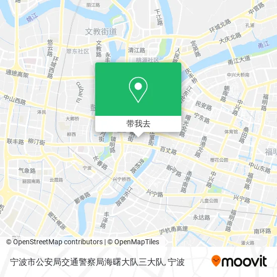 宁波市公安局交通警察局海曙大队三大队地图