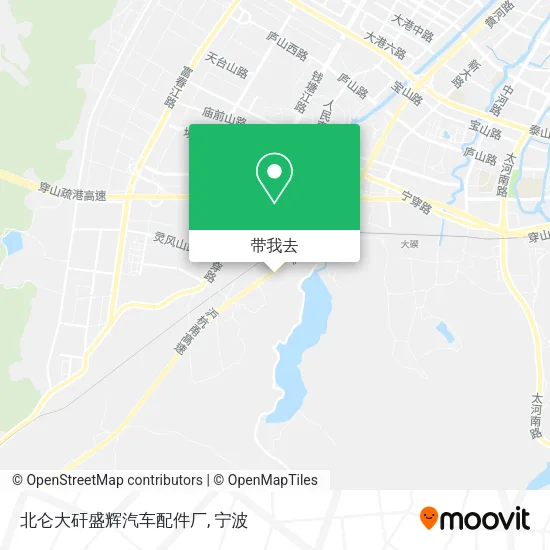北仑大矸盛辉汽车配件厂地图