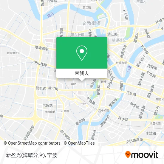 新盈光(海曙分店)地图