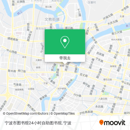 宁波市图书馆24小时自助图书馆地图