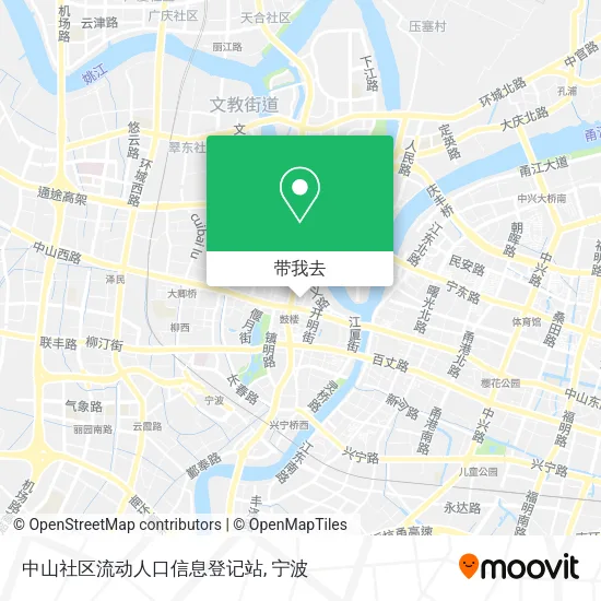 中山社区流动人口信息登记站地图