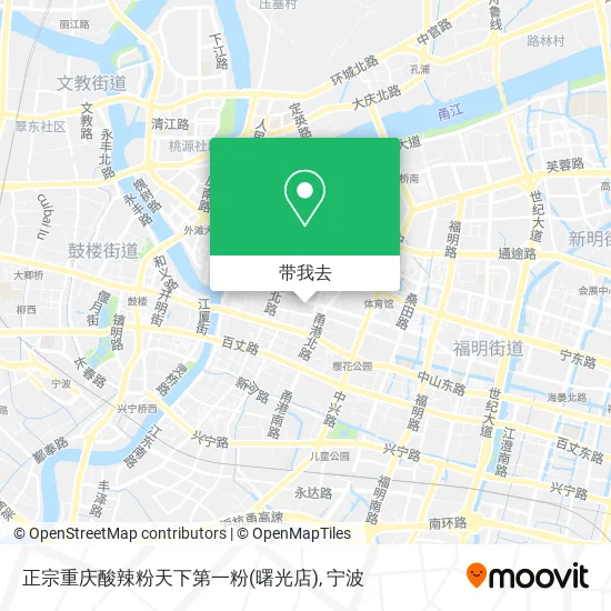 正宗重庆酸辣粉天下第一粉(曙光店)地图