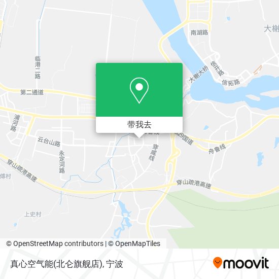 真心空气能(北仑旗舰店)地图