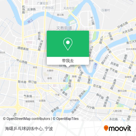 海曙乒乓球训练中心地图