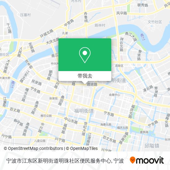 宁波市江东区新明街道明珠社区便民服务中心地图