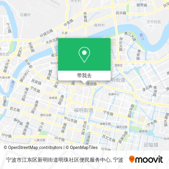 宁波市江东区新明街道明珠社区便民服务中心地图