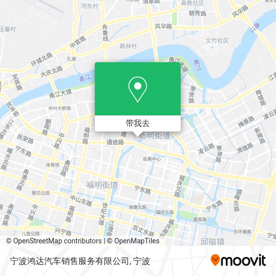 宁波鸿达汽车销售服务有限公司地图