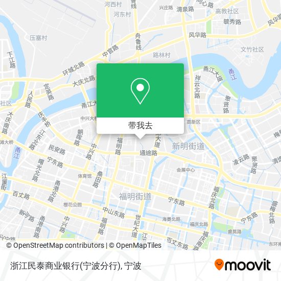 浙江民泰商业银行(宁波分行)地图
