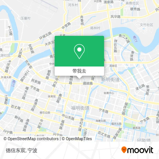 德信东宸地图