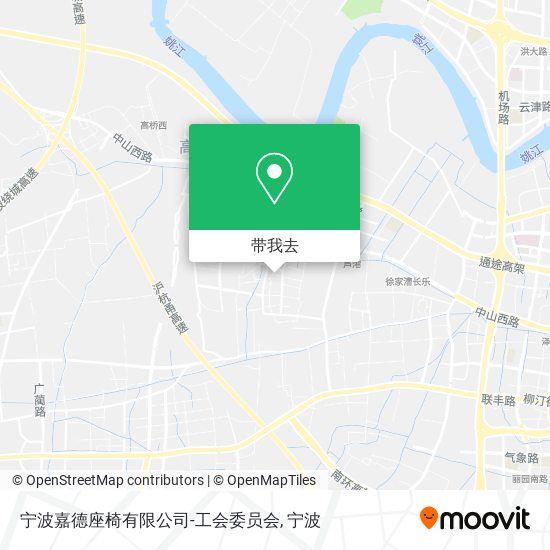 宁波嘉德座椅有限公司-工会委员会地图
