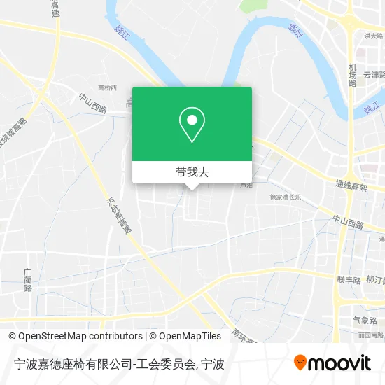 宁波嘉德座椅有限公司-工会委员会地图