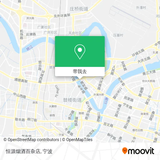 恒源烟酒百杂店地图