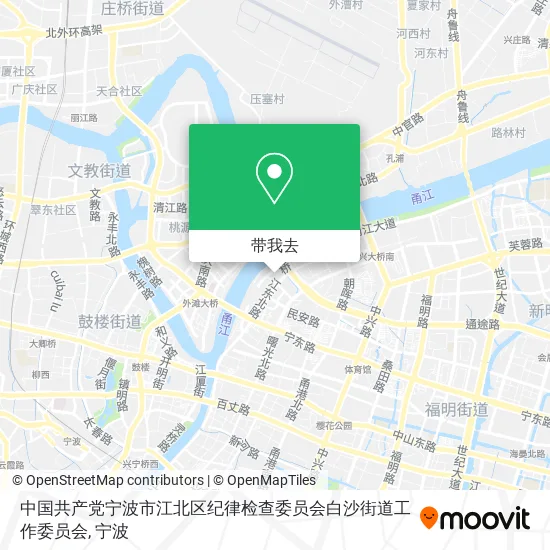 中国共产党宁波市江北区纪律检查委员会白沙街道工作委员会地图