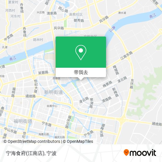 宁海食府(江南店)地图