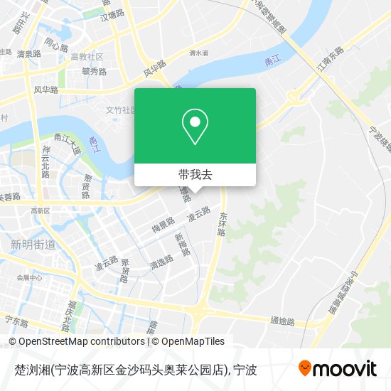 楚浏湘(宁波高新区金沙码头奥莱公园店)地图