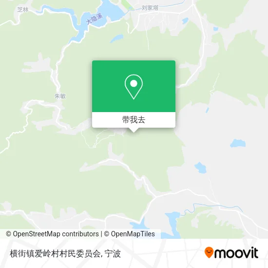 横街镇爱岭村村民委员会地图