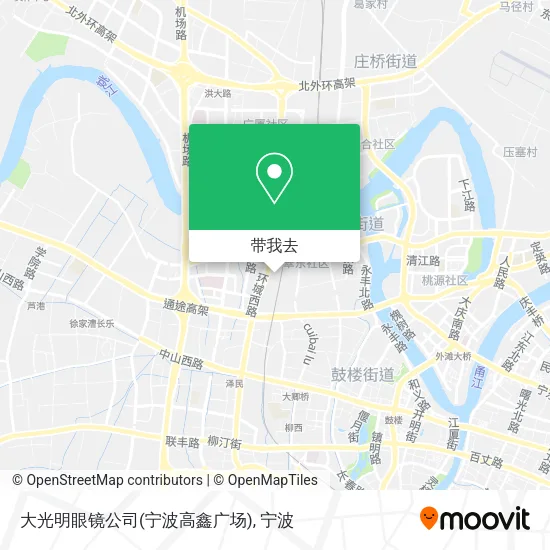 大光明眼镜公司(宁波高鑫广场)地图