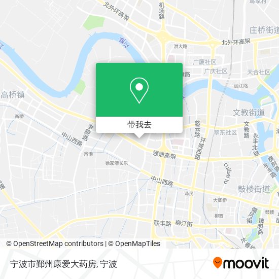 宁波市鄞州康爱大药房地图