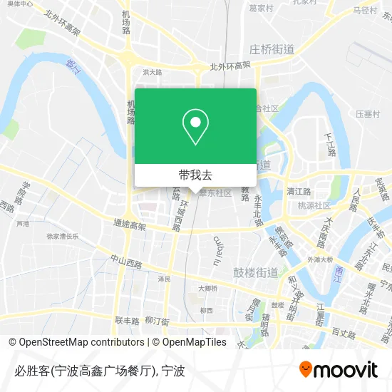 必胜客(宁波高鑫广场餐厅)地图