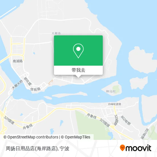 周扬日用品店(海岸路店)地图