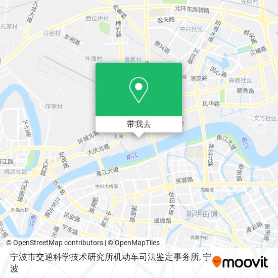 宁波市交通科学技术研究所机动车司法鉴定事务所地图