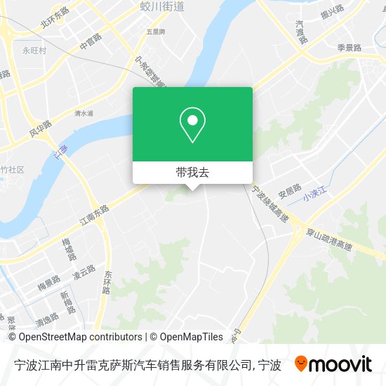 宁波江南中升雷克萨斯汽车销售服务有限公司地图