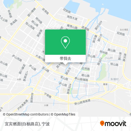 宜宾燃面(白杨路店)地图
