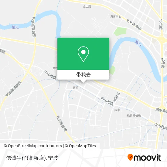 信诚牛仔(高桥店)地图