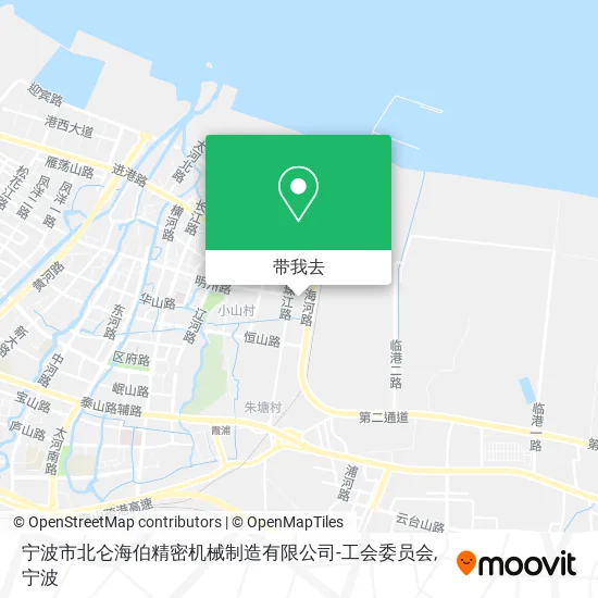 宁波市北仑海伯精密机械制造有限公司-工会委员会地图