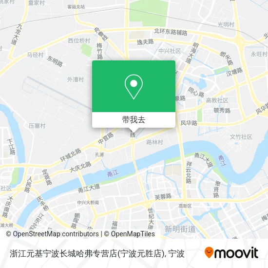 浙江元基宁波长城哈弗专营店(宁波元胜店)地图