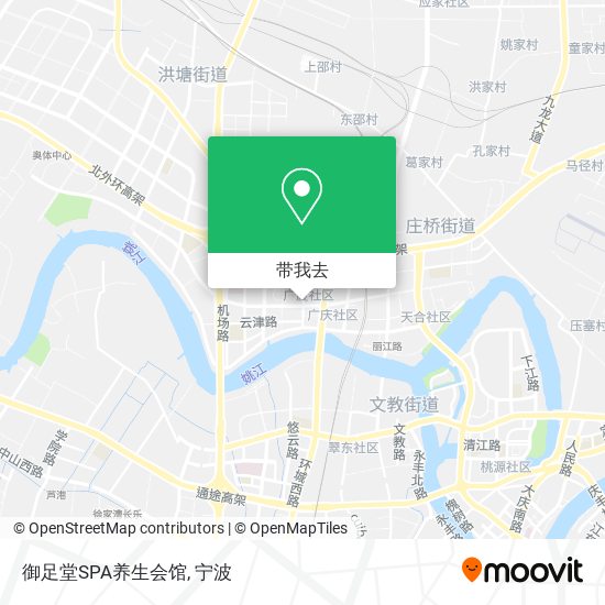 御足堂SPA养生会馆地图