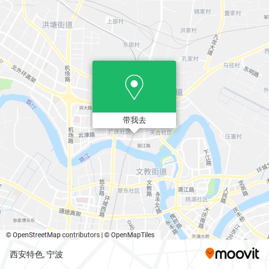西安特色地图
