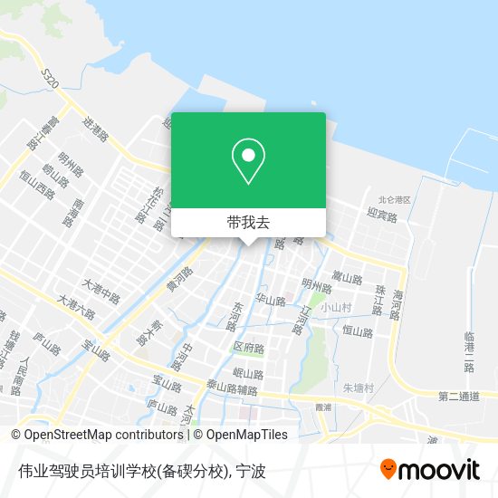 伟业驾驶员培训学校(备碶分校)地图