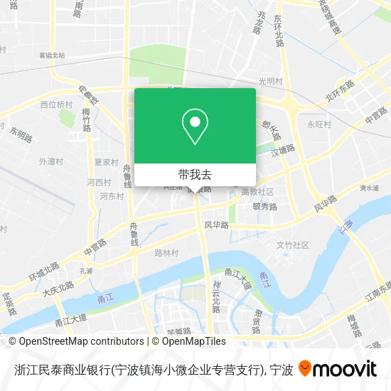 浙江民泰商业银行(宁波镇海小微企业专营支行)地图