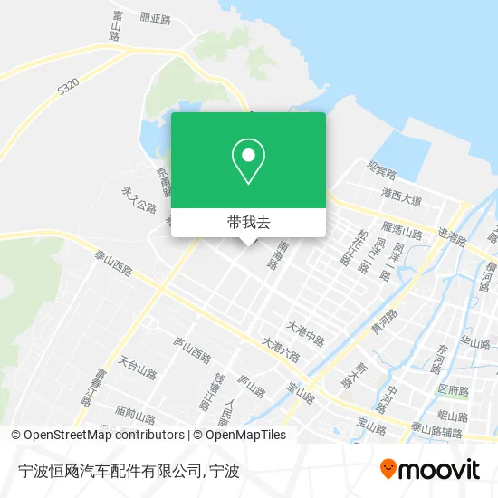 宁波恒飏汽车配件有限公司地图