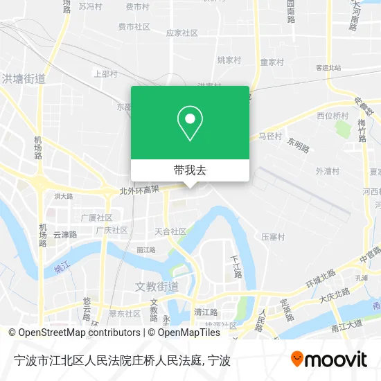宁波市江北区人民法院庄桥人民法庭地图