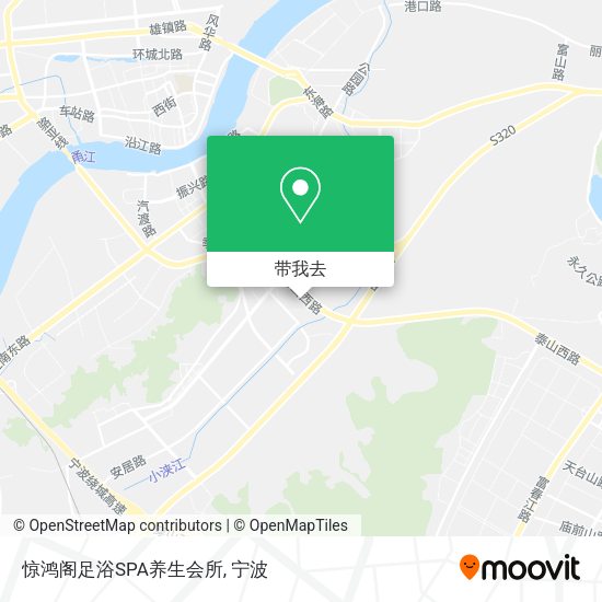 惊鸿阁足浴SPA养生会所地图