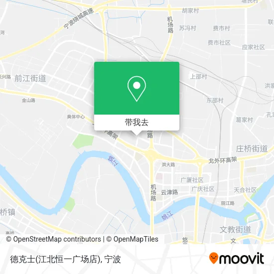 德克士(江北恒一广场店)地图