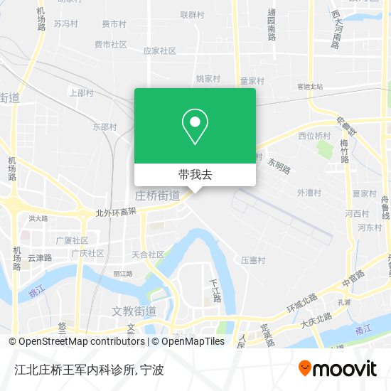 江北庄桥王军内科诊所地图