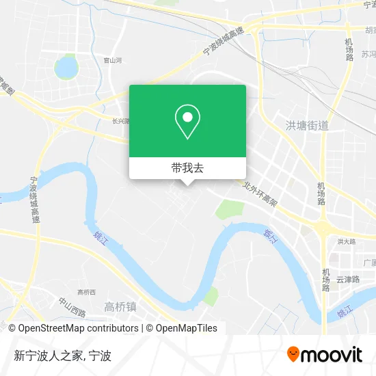 新宁波人之家地图