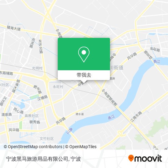 宁波黑马旅游用品有限公司地图